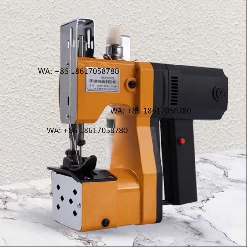 ماكينة خياطة أكياس الأرز الصنا - مراجعة Mini Electric Sewing Machine Handheld وسعره
