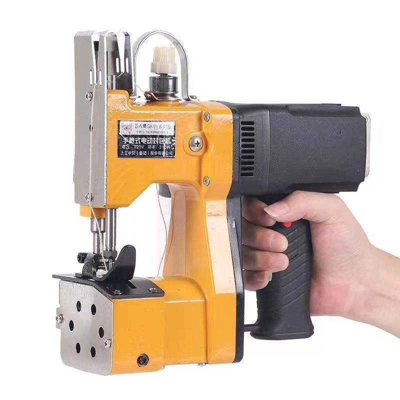 ماكينة خياطة أكياس الأرز الصنا - مراجعة Mini Electric Sewing Machine Handheld وسعره